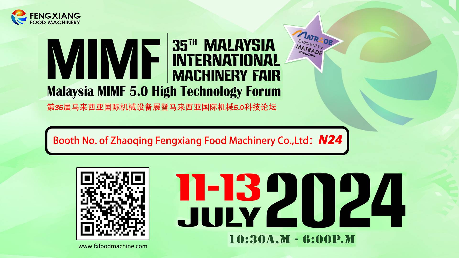 Malaysia International Machinery Exhibition