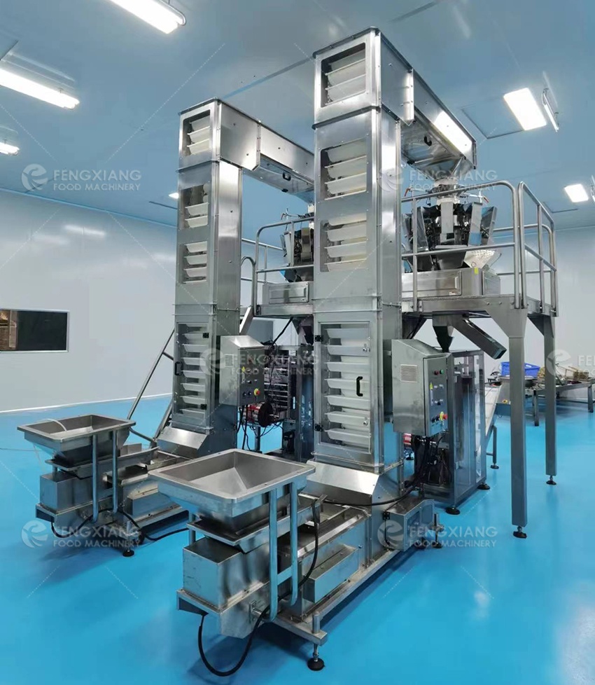 packaging machine