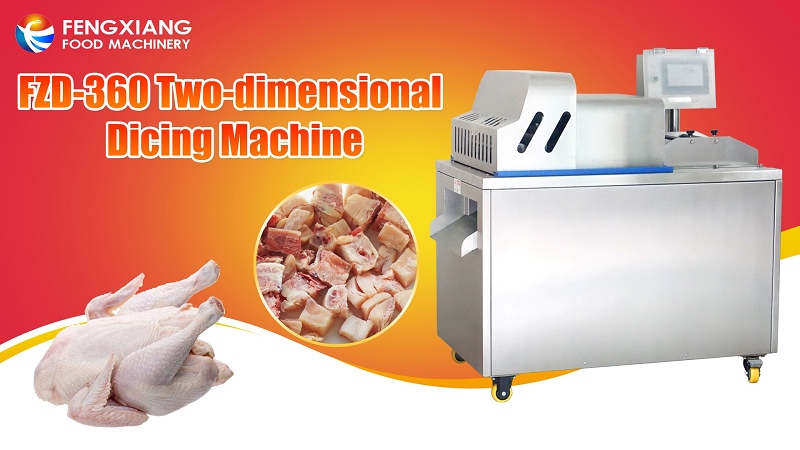 meat dicing machine