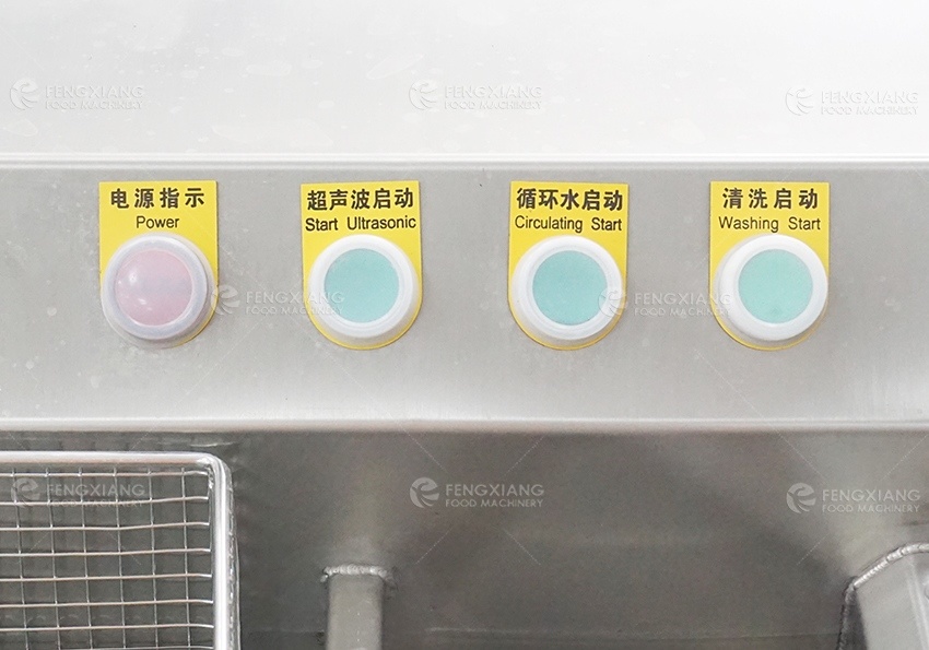 ultrasonic washing machine