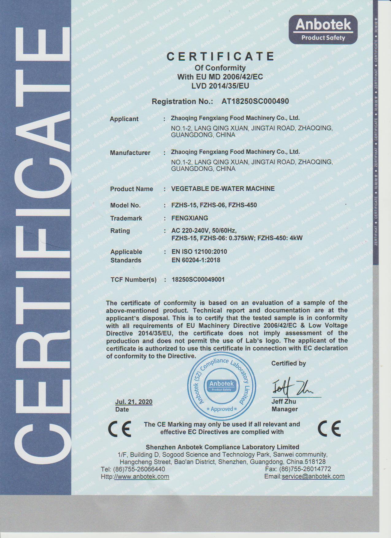 CE CERTIFICATE